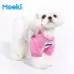 Mookipet New Year Winter Sweater for Small Dogs - Yorkie, Pomeranian, and Other Breeds