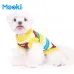 Mookipet Winter Sweater for Dogs and Cats - 2025 New Year Cardigan for Small Breeds like Poodle, Pomeranian, and Shih Tzu