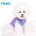 Mookipet Winter Sweater for Cats and Dogs - Autumn & Winter Clothing for Small Breeds like Maltese and Yorkies