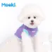 Mookipet Winter Sweater for Cats and Dogs - Autumn & Winter Clothing for Small Breeds like Maltese and Yorkies