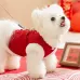 New Year Celebratory Vest for Dogs - Winter Festive Outfit for Small Breeds like Pomeranians, Shih Tzus, and Bichon Frise