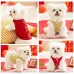 New Year Celebratory Vest for Dogs - Winter Festive Outfit for Small Breeds like Pomeranians, Shih Tzus, and Bichon Frise