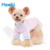 Mookipet Dog T-Shirt Autumn Winter New Small Breed Dog Cat Striped Clothing