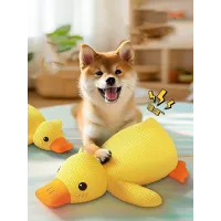 Dog Toy Pet Durable Chewing Self-Entertainment Sound Device for柯基小狗 Small Yellow Duck Dental Wear