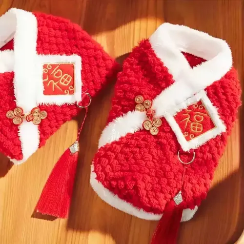 Winter New Year Traditional Chinese Style Embroidered Red Envelope Pet Clothing for Dogs and Cats - Tang suit with Felt Pads