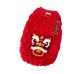 Product Name: Cat Costume Pet Lion Dance Outfit for Pomeranian, Poodle, and Small Dog Winter Thicker Fleece Warm Cardigan Vest